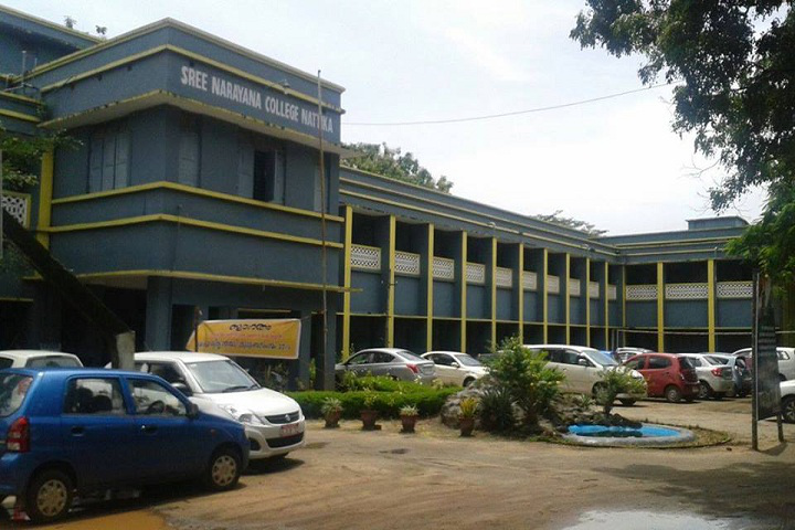 Sree Narayana College Nattika, Thrissur